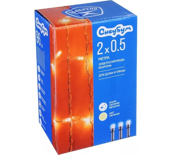 Электрическая гирлянда Сноубум бахрома 96LED шампань 2x0.5м 16LED мерцание 16 нитей 220В 351-492