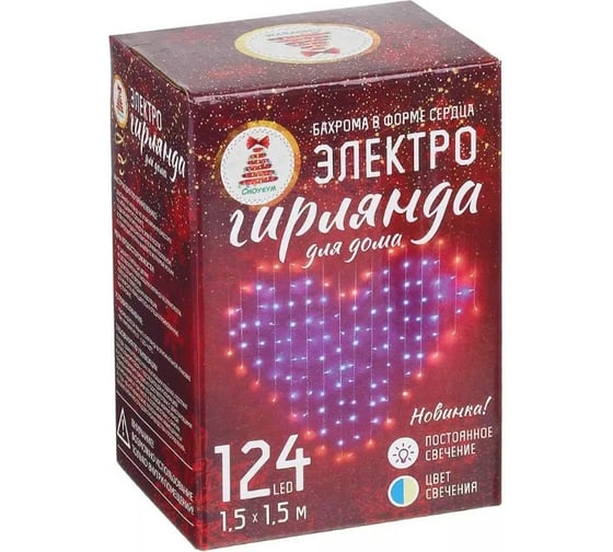 Электрическая гирлянда Сноубум бахрома-сердце 124LED, 2,5x1,5м,16 нитей, шампань, 8 режимов, 220В 382-032