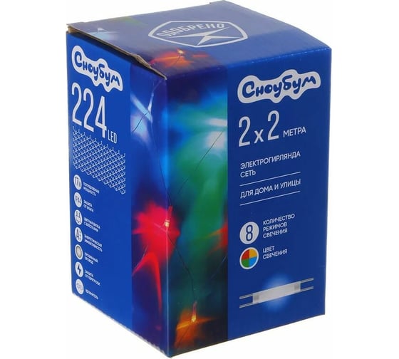 Электрическая гирлянда LED Сноубум сеть, 224LED, 2x2м, мульти, 8 реж, ПВХ прозр., коннектор, 220В 351-496 1