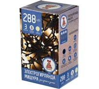 Электрическая гирлянда LED Сноубумектр. мишура 288LED, 3м, шампань, 8 реж, ПВХ.провод, 220В 351-493