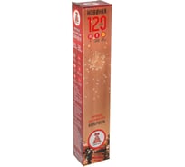 Электрическая гирлянда LED Сноубум фейерверк, 30см, 40 нитей росы, 120LED шампань, 8 реж., медь, 3хАА, НВ 384-085