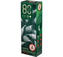 Электрическая гирлянда LED Сноубум занавес Перышки ангела 80LED белый 2.3x1м 8 нитей проз п/свет 220В 382-079