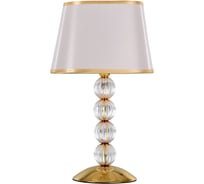 Настольный светильник ARTE LAMP A4021LT-1GO
