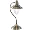 Настольный светильник ARTE LAMP A5518LT-1AB 1