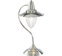 Настольный светильник ARTE LAMP A5518LT-1SS