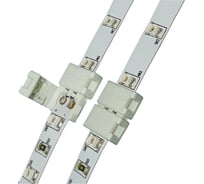 Соединительная клемма для светодиодных лент 2835(3528) Uniel UTC-L-2/A20-NNN WHITE 020 POLYBAG 06605
