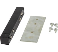 Коннектор для магнитных шинопроводов Uniel UBX-MM11/35 BLACK UL-00008726