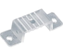 Крепление для светодиодной ленты 220В 5050 Uniel UCC-K14 CLEAR 050 POLYBAG 10834