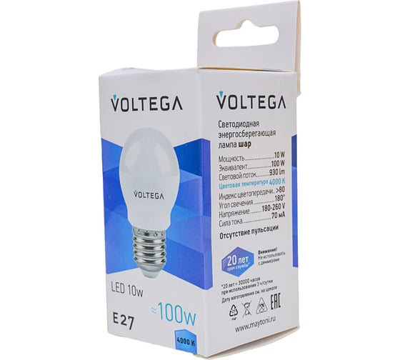 Светодиодная лампа VOLTEGA Simple Candle 10W 4000 E27 8456