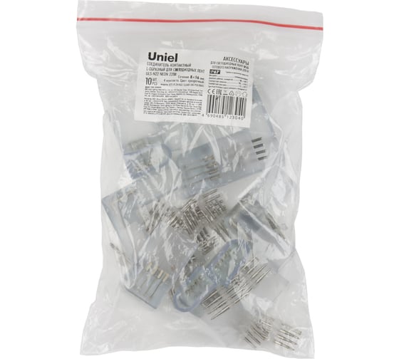 Соединитель для светодиодных лент Uniel UTC-K-24/N22 CLEAR 010 POLYBAG UL-00005795