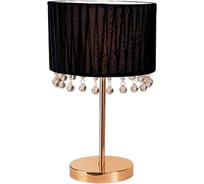 Настольный светильник ARTE LAMP A3810LT-1GO