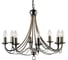 Люстра ARTE LAMP A6300LM-8AB 1