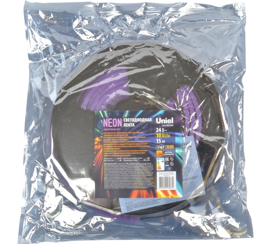 Светодиодная лента Uniel NEON ULS-N11-2835-120LED/m-8mm-IP67-DC24V-10W/m-15M-PURPLE UL-00009103