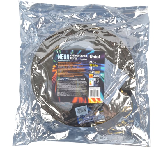 Светодиодная лента Uniel NEON ULS-N11-2835-120LED/m-8mm-IP67-DC24V-10W/m-15M-6500K UL-00009098