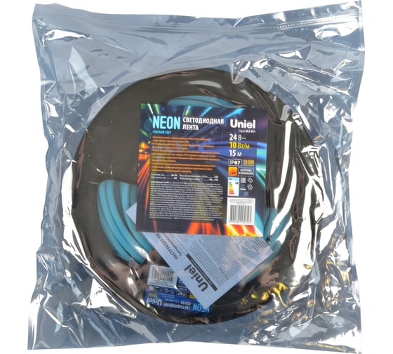 Светодиодная лента Uniel NEON ULS-N11-2835-120LED/m-8mm-IP67-DC24V-10W/m-15M-LIGHTBLUE UL-00009105