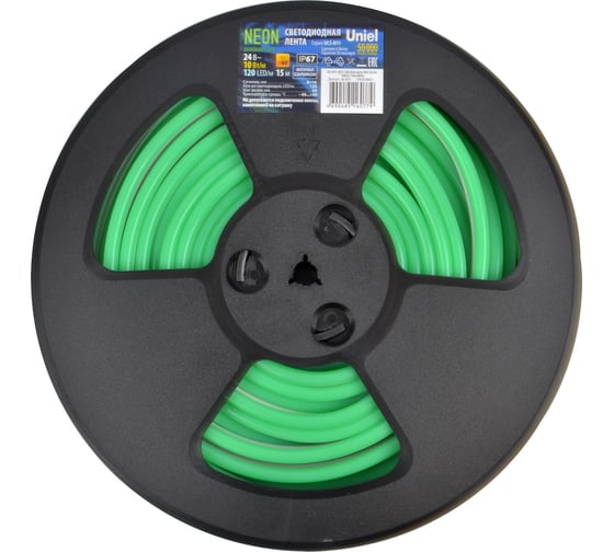 Светодиодная лента Uniel NEON ULS-N11-2835-120LED/m-8mm-IP67-DC24V-10W/m-15M-GREEN UL-00009100