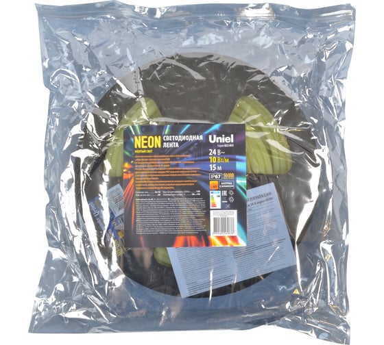 Светодиодная лента Uniel NEON ULS-N11-2835-120LED/m-8mm-IP67-DC24V-10W/m-15M-YELLOW UL-00009102