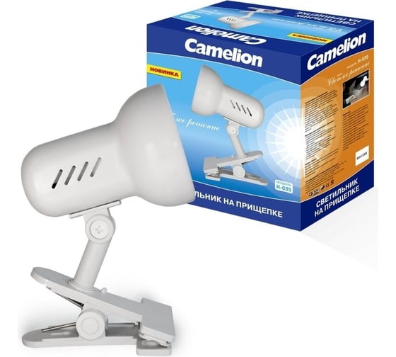 Настольный светильник-прищепка Camelion H-035 белый, металл, 220В, 40 Вт 7198