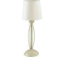 Настольный светильник ARTE LAMP A9310LT-1WG