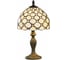 Настольный светильник  ARTE LAMP A3168LT-1AB 1