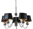 Подвесной светильник ARTE LAMP A4011LM-5CC 1