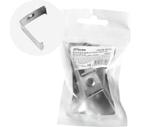 Крепеж FERON для профиля САВ280, САВ281 LD378 (комплект 6шт) 48253