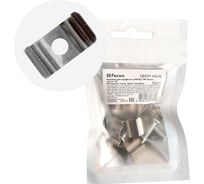 Крепеж FERON для профиля САВ264 LD371 (комплект 6шт) 48246