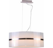 Подвесной светильник Globo 15613