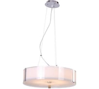 Подвесной светильник Globo 15615-5