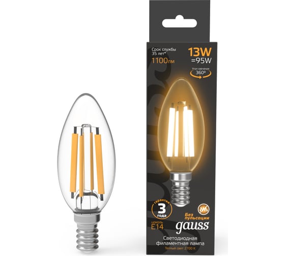 Лампа Gauss Filament Свеча 13W 1100lm 2700К Е14 LED 1/10/50 103801113 23563467