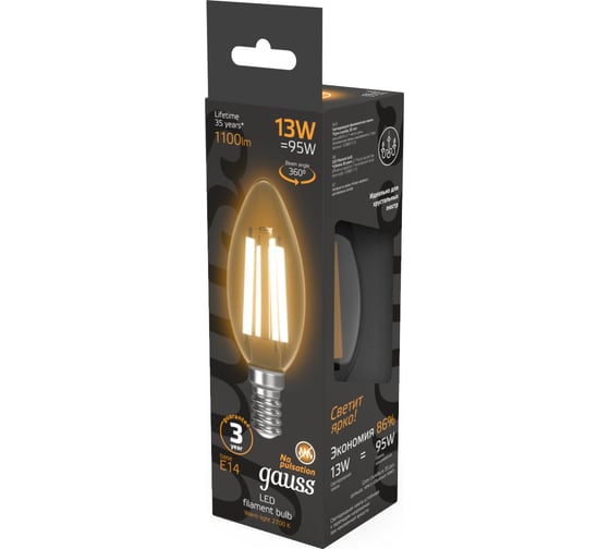 Лампа Gauss Filament Свеча 13W 1100lm 2700К Е14 LED 1/10/50 103801113