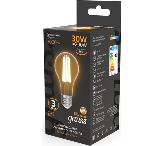 Лампа Gauss Filament А70 30W 3000lm 2700К Е27 LED 1/10/40 102902130