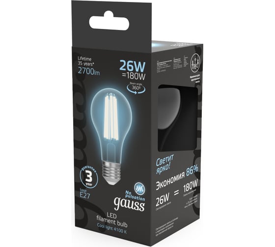 Лампа Gauss Filament А70 26W 2700lm 4100К Е27 LED 1/10/40 102902226