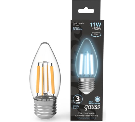 Лампа Gauss Filament Свеча Е27 11W 830lm 4100К 103802211