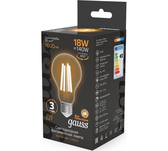 Лампа Gauss Filament А60 18W 1600lm 2700К Е27 LED 1/10/40 102902118