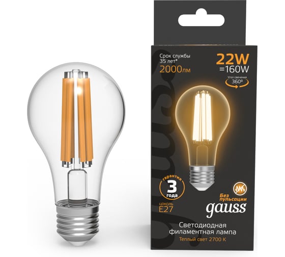 Лампа Gauss Filament Е27 А70 22W 2000lm 2700К LED 102902122 1