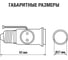 Карболитовый патрон-розетка TDM ELECTRIC с выключателем, Е27, черный SQ0335-0026 5