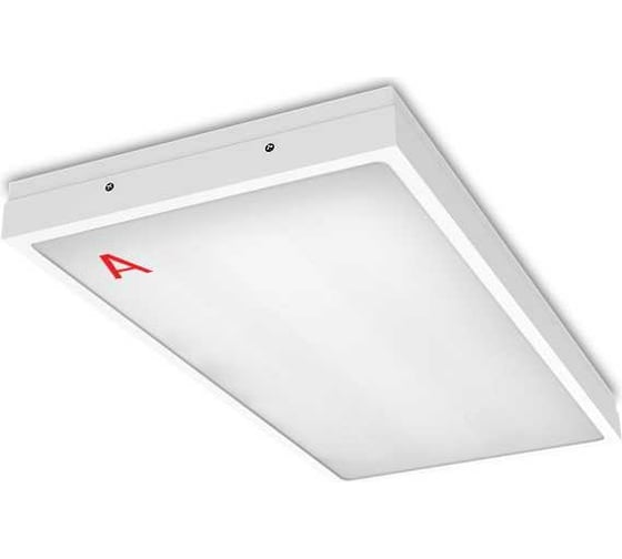 Светильник Wolta PRO ЧИСТЫЙ ОФИС с БАП EM1 Микропризма ДВО03-18-242-5К
