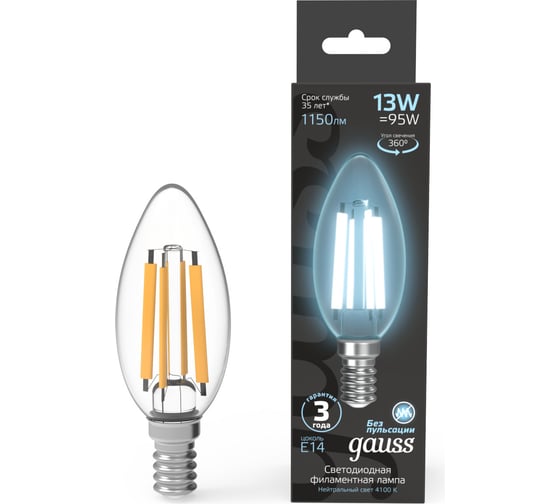 Лампа Gauss Filament Свеча 13W 1150lm 4100К Е14 LED 1/10/50 103801213