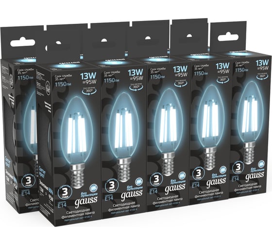 Лампа Gauss Filament Свеча 13W 1150lm 4100К Е14 LED 1/10/50 103801213