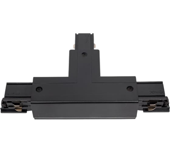 Соединитель для шинопроводов Uniel UBX-A31 трехфазный, BLACK 1 POLYBAG 09751