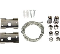 Подвес для монтажа магнитного шинопровода Uniel UFB-H50/35 SILVER SET02 в наборе из 2 штук UL-00008737