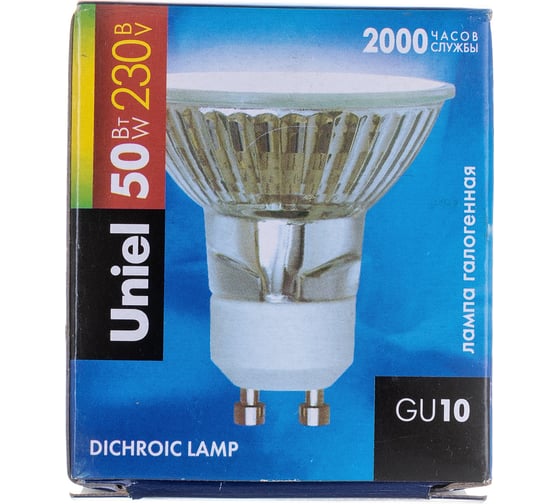 Галогенная лампа Uniel JCDR-50/GU10 01094