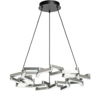 Люстра De Markt Ракурс 65W LED 220V 631018201