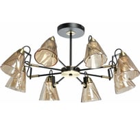 Люстра De Markt Гамбург 8x40W E14 220 V 605016908