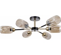 Люстра De Markt Гамбург 6x40W E14 220 V 605017306