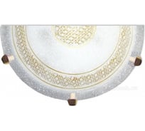 Светильник ЭЛЕТЕХ Сюзи 300/2 НББ 21-60 М19 золотой ГУ 1005201275