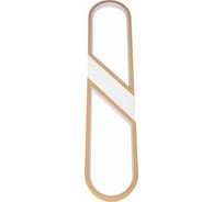 Бра De Markt Толедо 30W LED 220 V 312022001