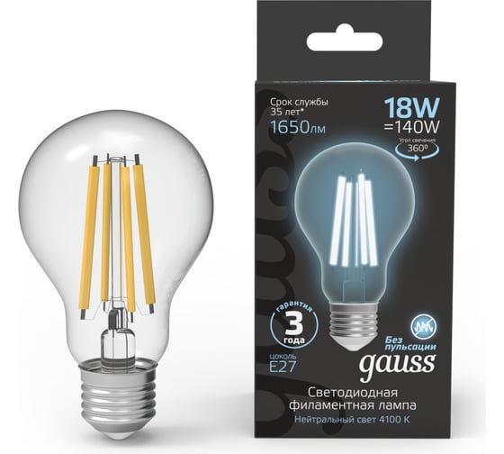 Лампа Gauss Filament А60 18W 1650lm 4100К Е27 LED 1/10/40 102902218 1