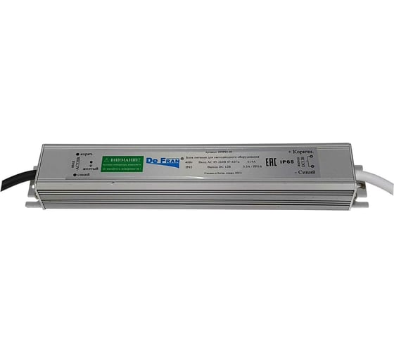 Блок питания De Fran LED DFB67 12В- 40Вт- 3.3A (арт.DFIP67-4) AC/DC, IP67 мет.пров., DFIP67-4 1